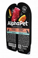 AlphaPet Superpremium Телятина и тыква мясные кусочки в соусе для собак с чувствительным пищеварением, 100 гр