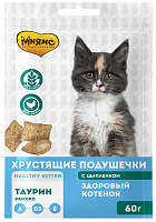 Мнямс Хрустящие подушечки 