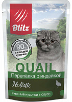 Blitz Holistic Adult Cat Влажный корм для взрослых кошек с перепелкой и индейкой в соусе, 85 г