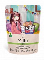 Zillii Kitten Индейка в соусе для котят, 85 гр
