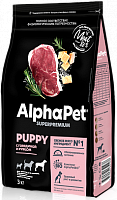 AlphaPet Superpremium Puppy Для щенков, беременных и кормящих собак крупных пород с говядиной и рубцом