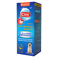 Cliny Паста для вывода шерсти у кошек