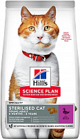 Hill's Science Plan Sterilised Cat для молодых стерилизованных кошек и кастрированных котов с уткой