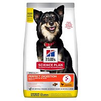 Hill's Science Plan Perfect Digestion Adult Small & Mini для взрослых собак мелких пород с курицей и коричневым рисом