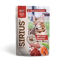 SIRIUS Мясной рацион в соусе для взрослых кошек, 85 гр