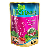 Herbax Нежный ягнёнок в соусе с морской капустой, 100 гр