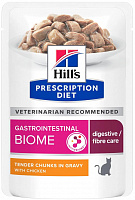 Hill's Prescription Diet Pouch Gastrointestinal Biome Feline с курицей в соусе, 85 гр