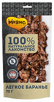 Мнямс Лёгкое баранье лакомство для собак, 70 гр
