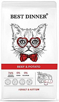 Best Dinner Adult & Kitten с говядиной и картофелем