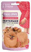 TRUE LOVE 