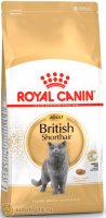 Royal Canin British Shorthair Adult