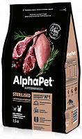 AlphaPet Superpremium Sterilised Для взрослых стерилизованных кошек с ягнёнком и индейкой