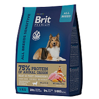 Brit Premium Dog Sensitive с ягнёнком и индейкой для взрослых собак всех пород