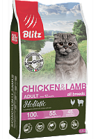 Blitz Holistic Low Grain Adult Cat с курицей и ягнёнком