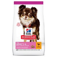 Hill's Science Plan Adult Light Small & Mini для взрослых собак мелких пород склонных к набору веса с курицей и рисом, 1.5 кг