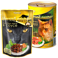 Ночной охотник Курица в соусе