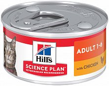 Hill's Science Plan Optimal Care консервы для кошек с курицей, 82 гр