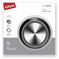 GiGwi Pet Geek Интерактивная миска-весы с 2-мя сменными ёмкостями, 25 см (арт.75481)