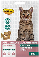 Мнямс Хрустящие подушечки 