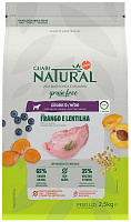 Guabi Natural Dog Grain Free Корм для взрослых собак средних пород цыплёнок и чечевица