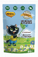 Мнямс Влажный корм 