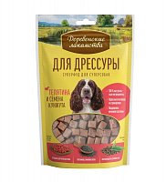 Деревенские лакомства 