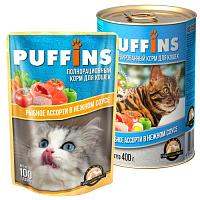 PUFFINS Рыбное ассорти в нежном соусе для кошек, 100 гр