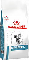 Royal Canin Veterinary Diet Anallergenic Feline
