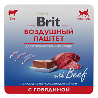 Brit Premium Воздушный паштет с говядиной для взрослых стерилизованных кошек, 100 гр
