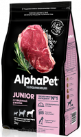 AlphaPet Superpremium Junior Для щенков крупных пород с чувствительным пищеварением с говядиной и рисом