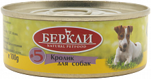 Беркли #5 Кролик для собак всех стадий жизни, 100 гр