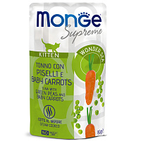 Monge Supreme Kitten Паучи для котят с тунцом, зелёным горошком и мини-морковью, 80 гр