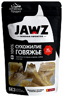 JAWZ Сухожилие говяжье XL (№20), 100 гр