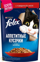 Felix Аппетитные кусочки с говядиной в желе, 85 гр