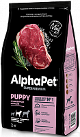 AlphaPet Superpremium Puppy Для щенков, беременных и кормящих собак средних пород с говядиной и рисом
