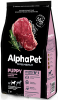 AlphaPet Superpremium Puppy Для щенков, беременных и кормящих собак средних пород с говядиной и рисом