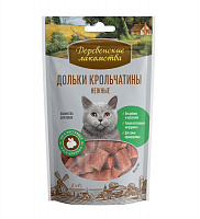 Деревенские лакомства Дольки крольчатины нежные для кошек, 45 гр