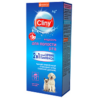 Cliny Жидкость для полости рта
