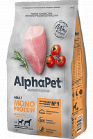 AlphaPet Superpremium MONOPROTEIN Для взрослых собак средних и крупных пород из индейки