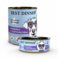 Best Dinner Exclusive Vet Profi 