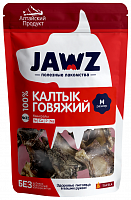 JAWZ Калтык говяжий M (№32), 80 гр