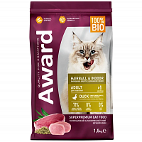 AWARD Hairball & Indoor для взрослых кошек для выведения шерсти с уткой и индейкой с добавлением зеленой чечевицы и юкки Шидигера