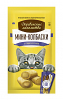 Деревенские лакомства Мини-колбаски с пюре из сыра для кошек, 40 гр