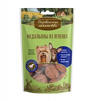 Деревенские лакомства Медальоны из ягнёнка для собак мини-пород, 55 гр