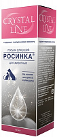 Росинка Лосьон для ушей, 30 мл