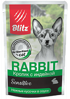 Blitz Sensitive Sterilised Cat Влажный корм для стерилизованных кошек с кроликом и индейкой в соусе, 85 гр