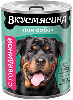 Вкусмясина Влажный корм для собак с говядиной, 850 гр