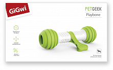 GiGwi Pet Geek Интерактивная кость, 21 см (арт.75480)