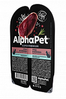 AlphaPet Superpremium Утка и клюква мясные кусочки в соусе для кошек с чувствительным пищеварением, 80 гр