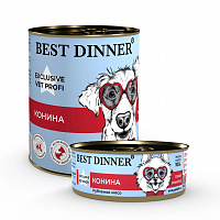 Best Dinner Exclusive Vet Profi 